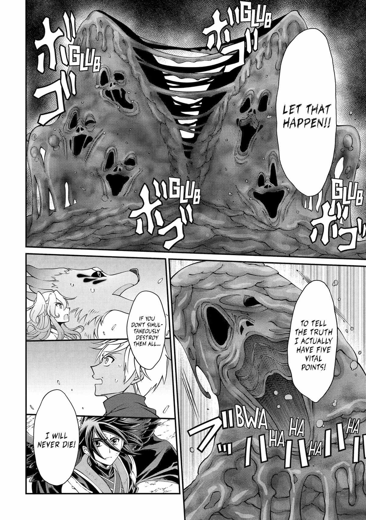 The Strongest Brave Man Of The Black Wizard Chapter 66 10